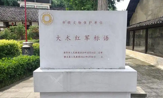 环境展示